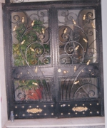 giriş kapisi 4