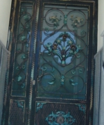 giriş kapisi 5