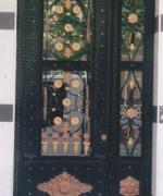 giriş kapisi 7
